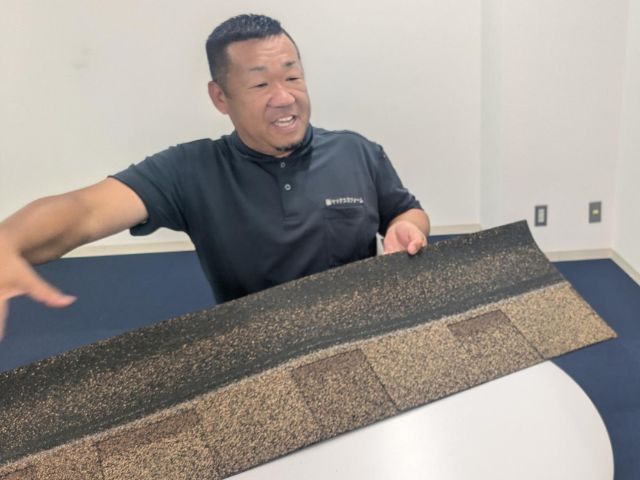 アスファルトシングルと杉本社長